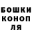МЕТАДОН кристалл Maksim Vinokyrov