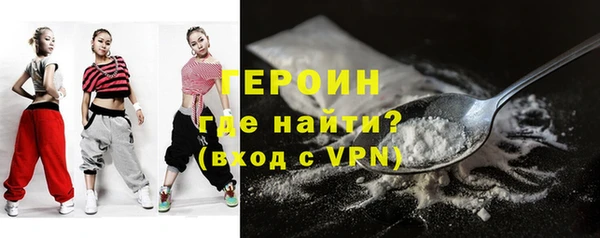 mdpv Михайловка