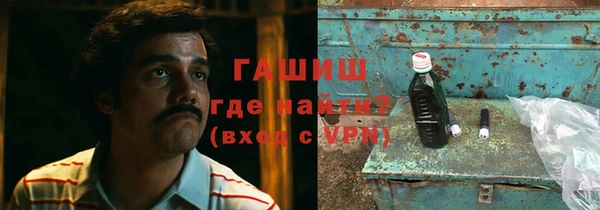 скорость Михайловск