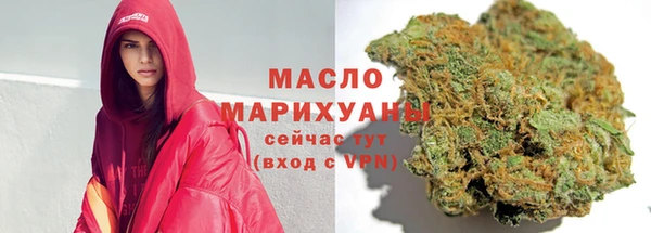 mdpv Михайловка