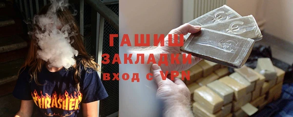 скорость Михайловск
