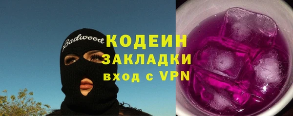 mdpv Михайлов