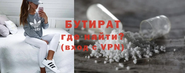mdpv Михайловка