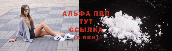 mdpv Михайловка