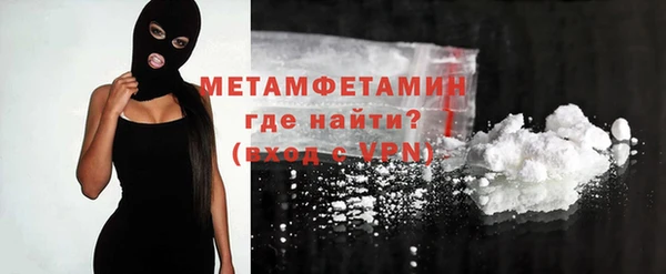 mdpv Михайлов