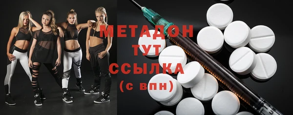 mdpv Михайлов