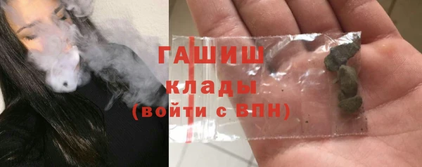 mdpv Михайловка