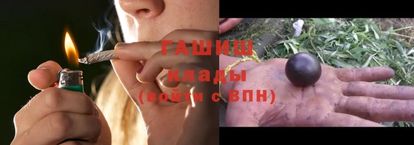 скорость Михайловск