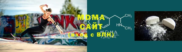 mdpv Михайлов