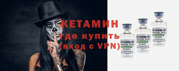 mdpv Михайловка