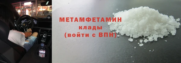 mdpv Михайлов