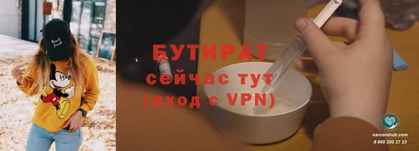 скорость Михайловск