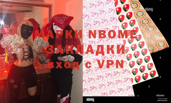 скорость Михайловск