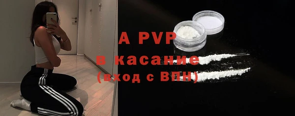 скорость Михайловск