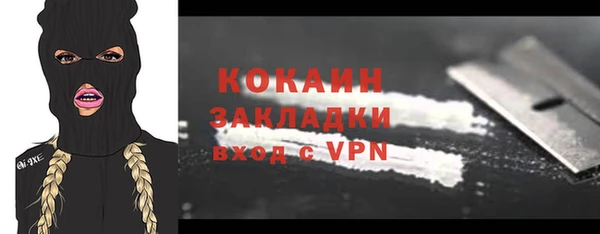 mdpv Михайлов