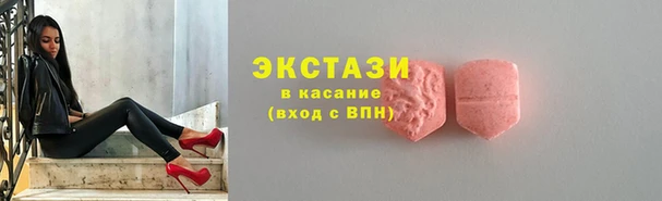 марки nbome Армянск