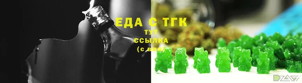 скорость Михайловск