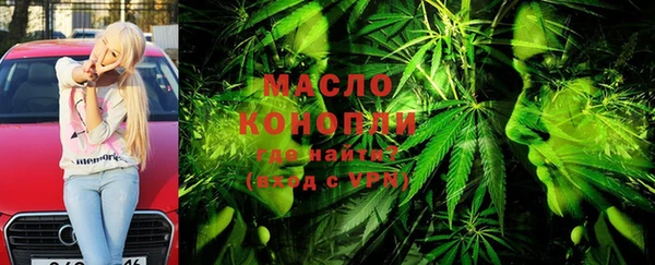 mdpv Михайлов