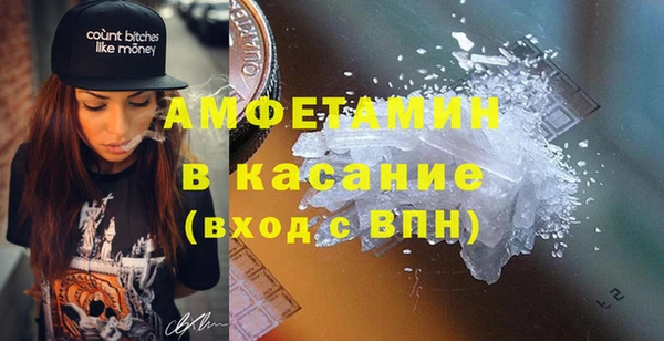 гидропоника Струнино