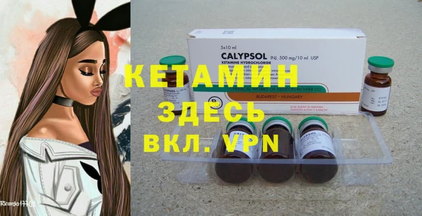 mdpv Михайлов