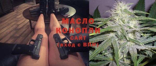 скорость Михайловск