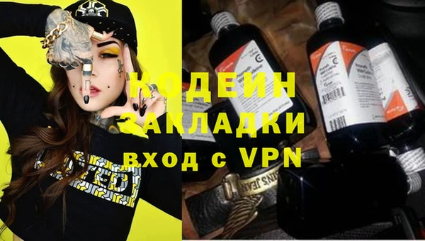 скорость Михайловск