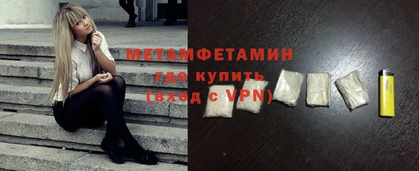 mdpv Михайловка