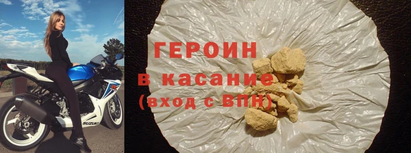 скорость Михайловск