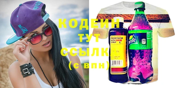 mdpv Михайлов