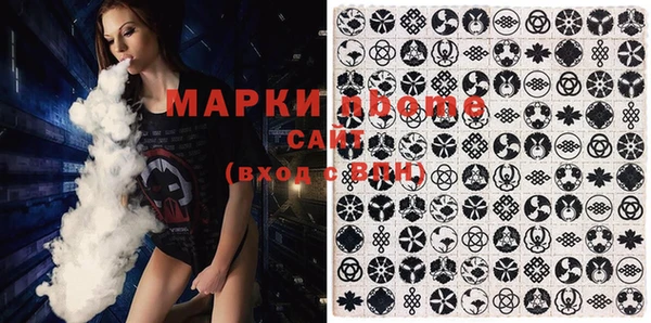 скорость Михайловск