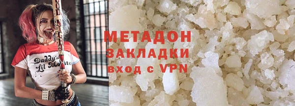 mdpv Михайлов