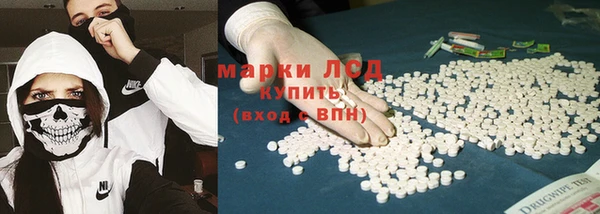 скорость Михайловск