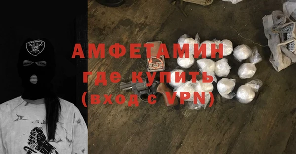 mdpv Михайловка
