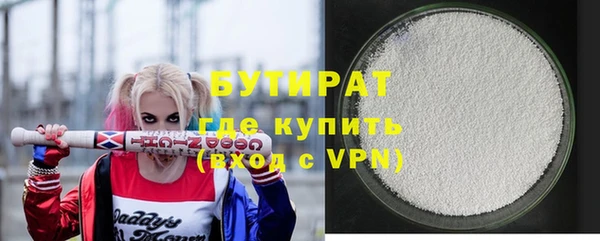 mdpv Михайловка