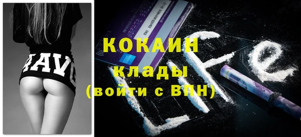 mdpv Михайловка