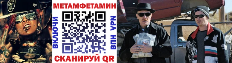 наркотики  Ядрин  сайты даркнета официальный сайт  Первитин витя 